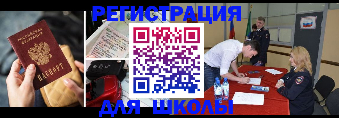 найти адрес прописки в Жирновске